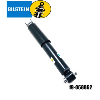 โช๊คอัพหลัง  (ราคาต่อคู่)(shock absorber) (B4) เปอโยต์ PEUGEOT 260 cc 1.6 16v ปี 2000