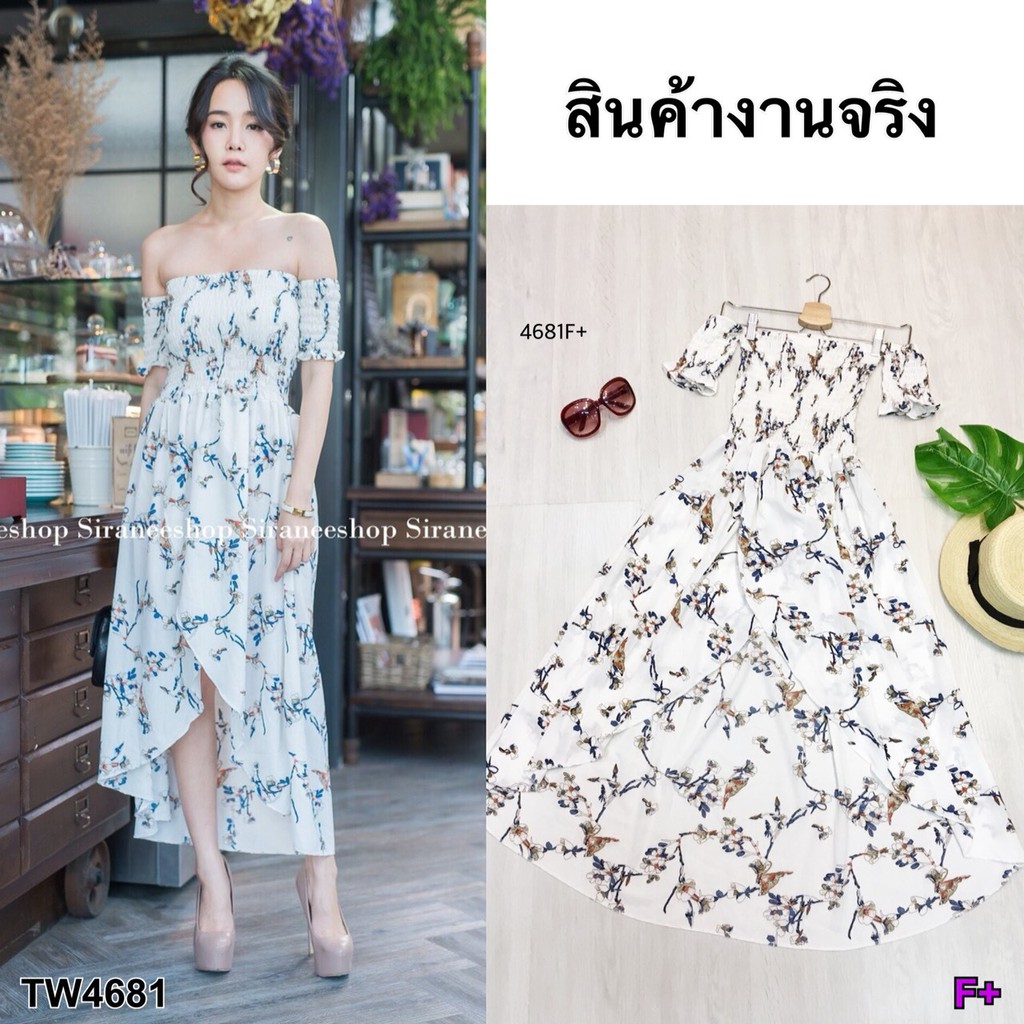 สอบถามก่อนสั่งซื้อ-maxi-dress-ทรงยางยืดปาดไหล่-ระโปรง-แต่งทรงระบายเว้าหน้า-ด้านหลังปล่อยยาว-tw4681