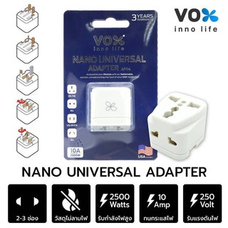 VOX หัวแปลงปลั๊กไฟ Universal  ADAPTER apo4  ปลั๊กท่องโลก!! ปลั๊กแปลงขา ปลั๊กไฟแปลง2ขา