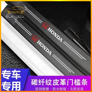 สติกเกอร์คาร์บอนไฟเบอร์สติกเกอร์ป้องกันรอยขีดข่วนสําหรับติดประตูรถยนต์