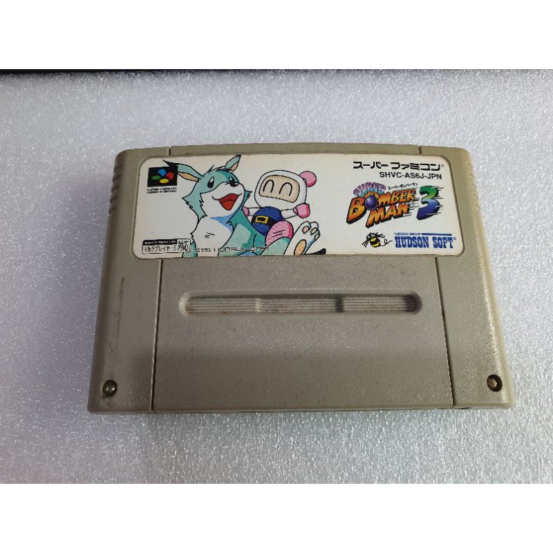 ตลับเกมส์แท้-super-famicom-super-bomberman3