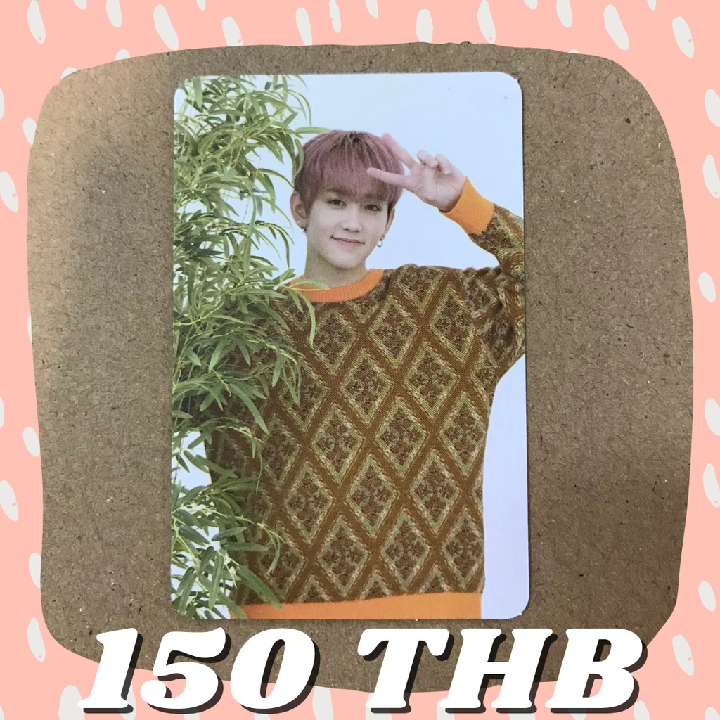 พร้อมส่ง การ์ดแท้ แกะจากอัลบั้ม TREASURE 1ST ALBUM THE FIRST STEP ...