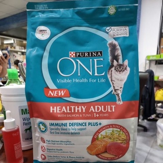 Purina One ขนาด 2.7 kg. อาหารแมวชนิดเม็ด เกรดซุปเปอร์พรีเมี่ยม  สำหรับลูกแมว อายุ 3 สัปดาห์ - 1 ปี ทุกสายพันธุ์