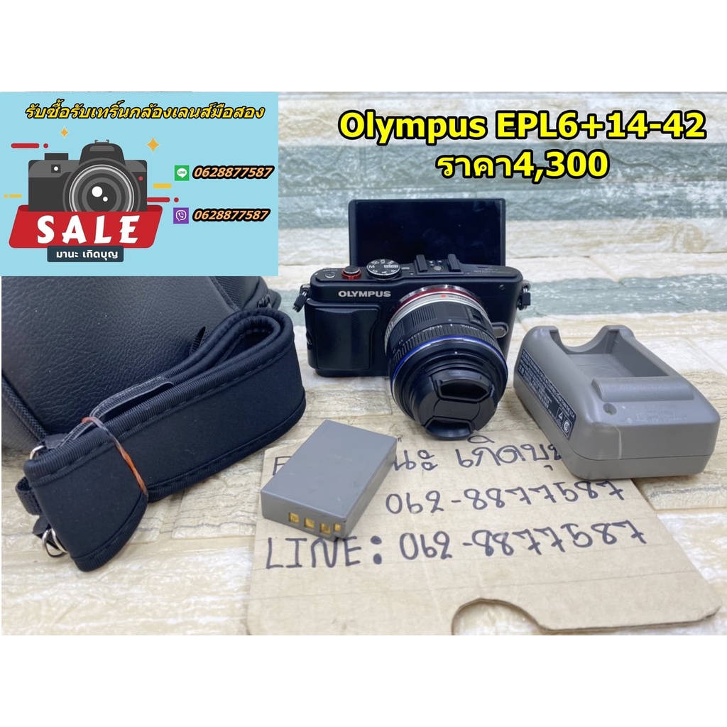 Olympus Epl6+1442 สภาพดี เมนูไทย เซลฟี่ได้ Shopee Thailand