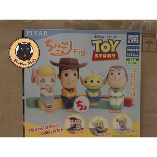 Gachapon Toy Story Fig set