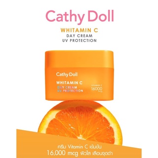 CATHY DOLL ไวท์ทามินซีเดย์ครีม 50ML