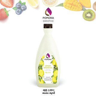 Pomona - Lemon Smoothie โพโมนา สมูทตี้ เลม่อน 2 kg [ผลิตจากประเทศเกาหลี]