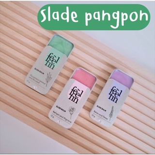 อโรม่า บาล์ม หม่อง ดม Aromatic Balm Slade Pangpon 🌿 Feel Fin เสลดพังพอน ใช้ดม ใช้ทา ทาแมลงสัตว์กัดต่อย ทาก็Feel ดมก็Fin