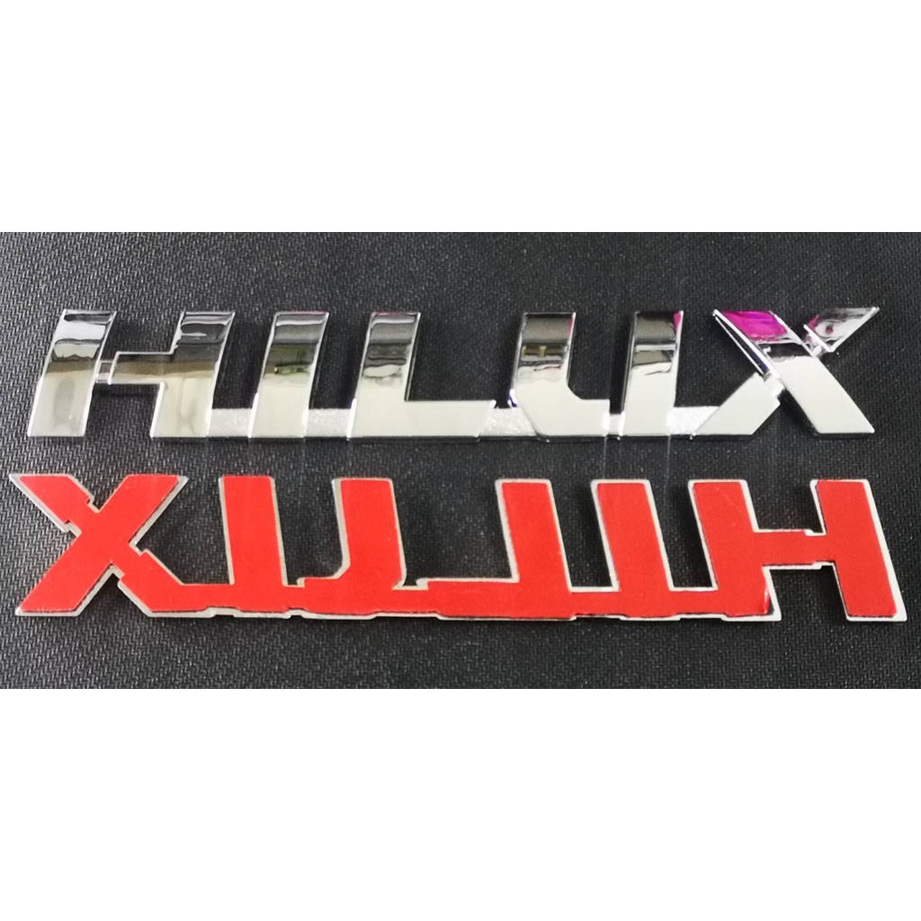 logo-hilux-ชุปโครเมี่ยม-โลโก้-ไฮลัค-hilux-chrome-1-ชิ้น-ติด-revo-โลโก้ชุปอย่างดี-เกรดห้าง-รับประกัน-6-เดือน-โครเมี่ยม