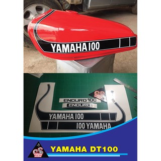sticker for yamaha dt100 ลาย4