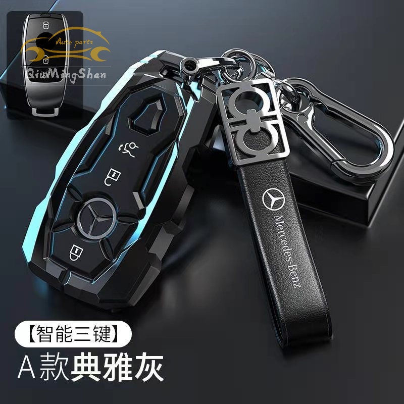 เคสกุญแจรถยนต์-benz-alloy-e300l-c200l-c260-a200le-gla-พวงกุญแจ-พวงกุญแจรถยนต์-กระเป๋าใส่กุญแจรถยนต์-ปลอกกุญแจรถยนต์