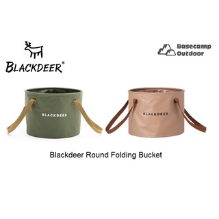 Blackdeer Round Folding ถังพลาสติกพับได้ ถังน้ำ