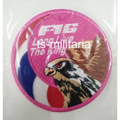 อาร์มกองทัพอากาศ F-16 LONG LIVE THE KING RTAF Royal Thai Air Force ...