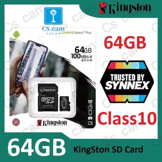 Kingston micro SD CARD 64GB Class 10 ( ของแท้ประกันศุนย์ )