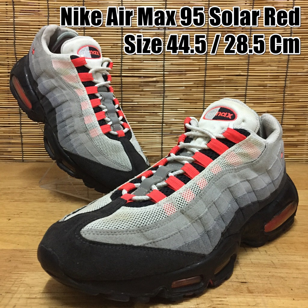 Nike air max 95 og solar red clearance ราคา