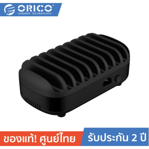 ORICO DUK-10P 10 PORTS 5V2.4A 120W CHARGING STATION DUK-10P-US-BK DUK ...