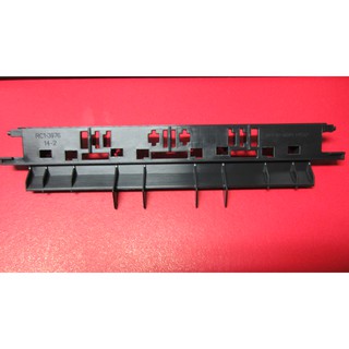 RC1-3976-000CN Guide, Upper Delivery for HP LaserJet 2400, LaserJet P3005 (NEW/ORIGINAL)