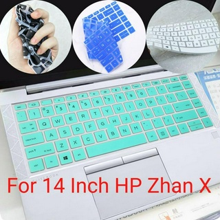 เคสคีย์บอร์ดแล็ปท็อป ซิลิโคนนิ่ม แบบบางพิเศษ สําหรับ HP Zhan X 14 นิ้ว
