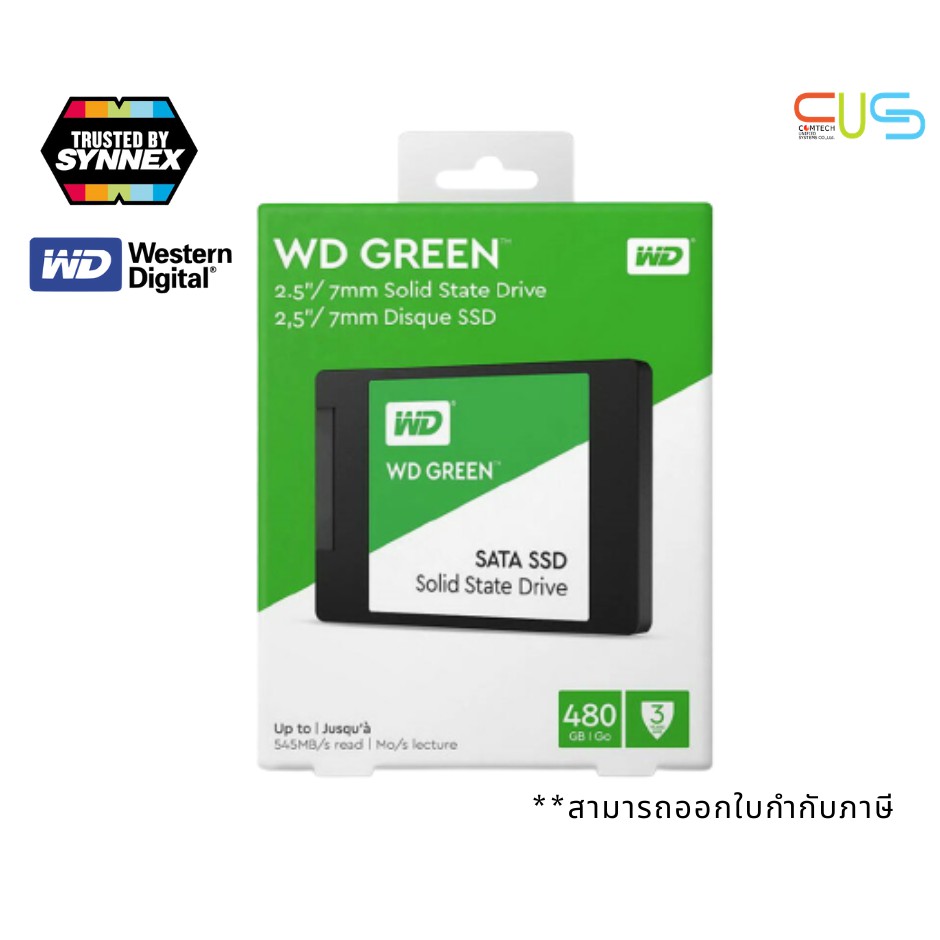 480 GB SSD SATA WD (WDS480G2G0A) ปี | Shopee Thailand
