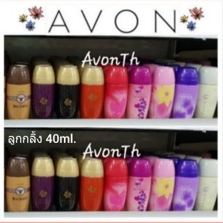 ลูกกลิ้ง 40ml. เอวอน AVON ROLL ON  ไวล์คันทรี่ สวีท อิมาริ ไฮกุ 40มล.