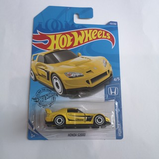 โมเดลรถ Hotwheels - Honda S200 สีเหลือง รถเหล็ก รถของเล่น รถสะสม