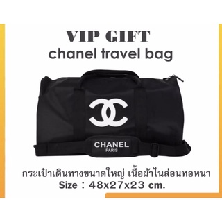 กระเป๋าเดินทางแบรนด์เนม (Premium Gift/Vip gift) กระเป๋าสำหรับถือขึ้นเครื่อง,ไปฟิตเนส🔘