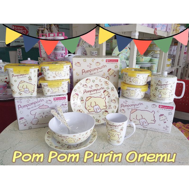 จาน-ปอมปอมปุริน-pom-pom-purin-onemu