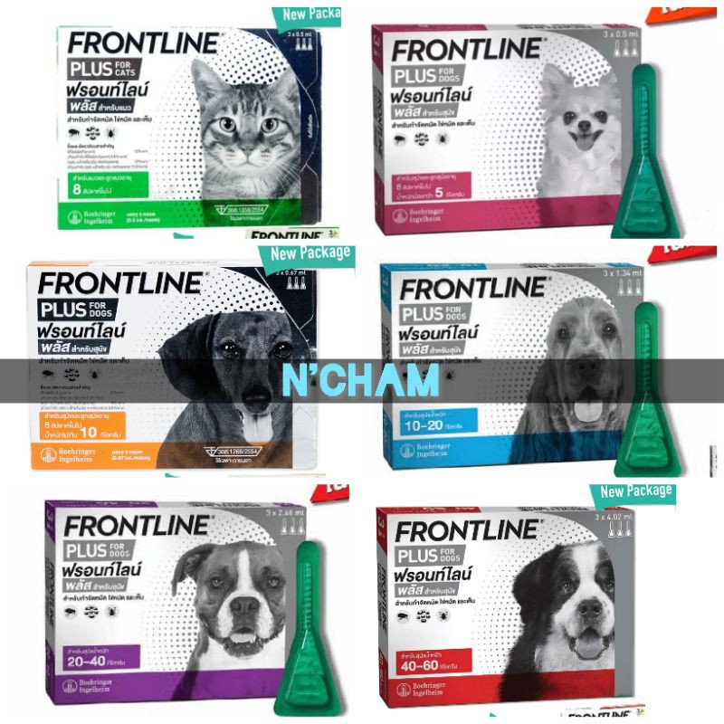 ภาพหน้าปกสินค้าFrontline Plus หลอด ยาหยดกำจัดเห็บ หมัด ไข่หมัด สำหรับสุนัข และแมว จากร้าน n.cham24 บน Shopee