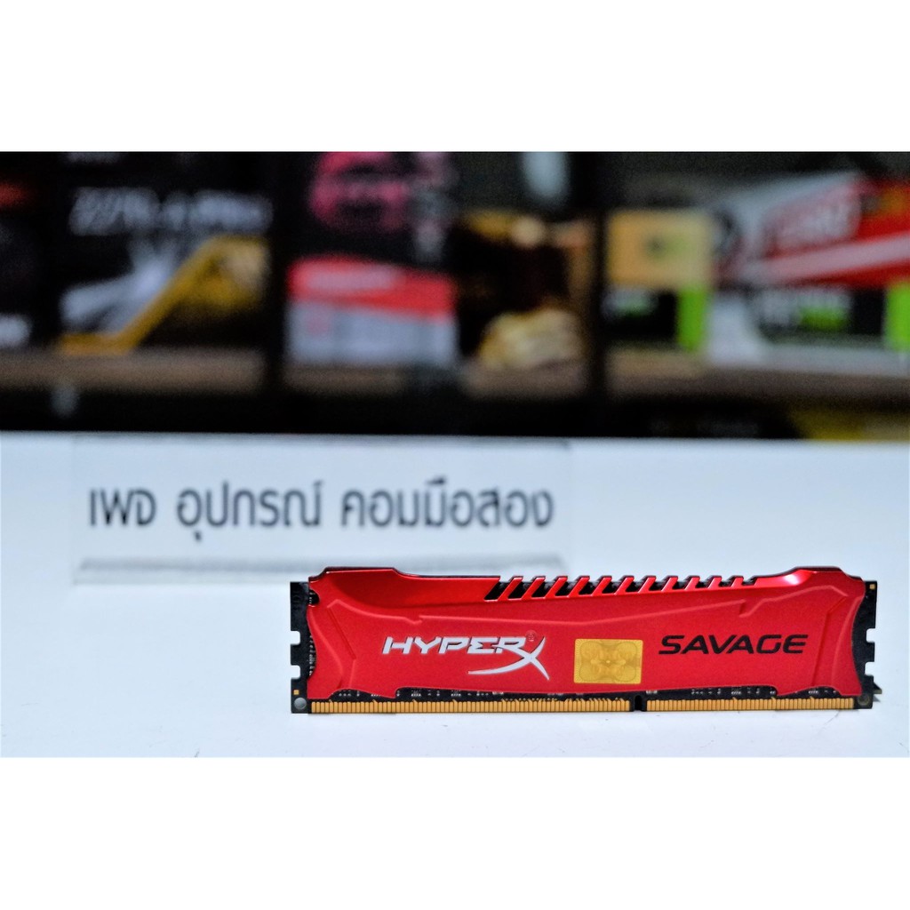 ram-hyper-x-fury-ddr3-8g-1600