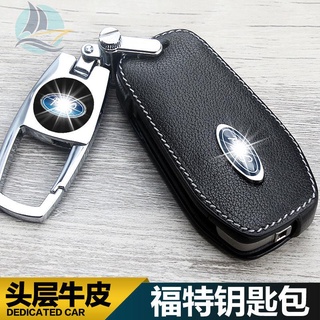 เหมาะสำหรับ Ford Focus Focus Mondeo Rui World Winning Wing Tiger Wing Bozhen Leather Car Key Case