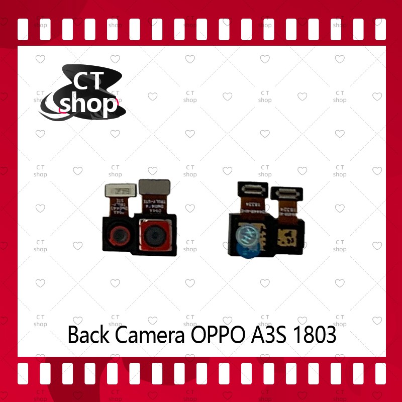 สำหรับ-oppo-a3s-1803-อะไหล่กล้องหลัง-กล้องด้านหลัง-back-camera-ได้1ชิ้นค่ะ-อะไหล่มือถือ-คุณภาพดี-ct-shop