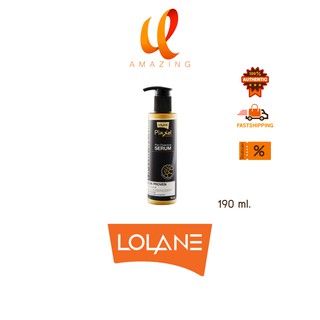 Lolane Pixxel Pre-Chemical Serum Keratin Refill โลแลนพิกเซล เซรั่มน้ำนม ใส่ก่อนทำเคมี 190มล.