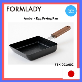 【ส่งตรงจากญี่ปุ่น】Formlady Ambai กระทะเหล็ก สําหรับทอดไข่ดาว ผลิตในญี่ปุ่น Fsk-001 Fsk-002