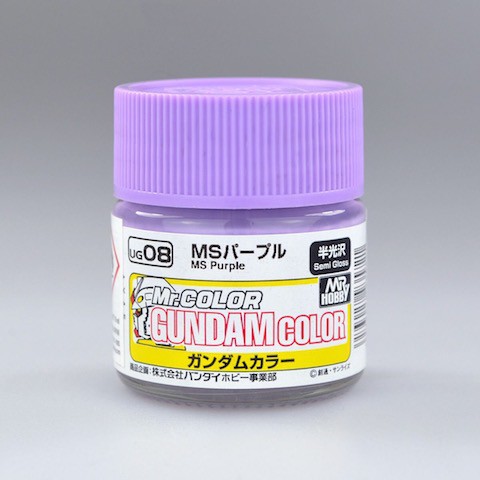 ug08-gundam-color-purple-สีทากันดั้ม-กันพลา-mr-gundam-color