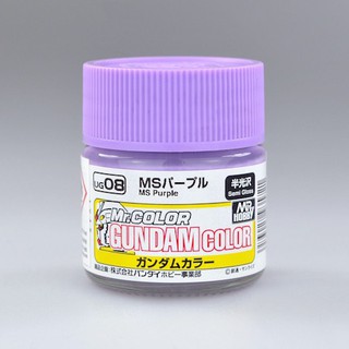 UG08 GUNDAM COLOR Purple สีทากันดั้ม กันพลา Mr.Gundam Color