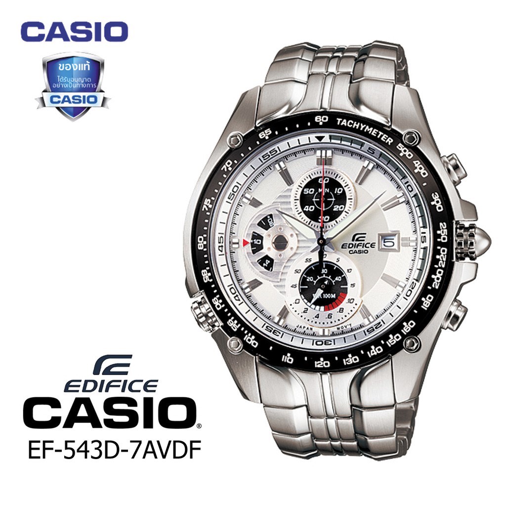 ภาพหน้าปกสินค้านาฬิกา ผู้ชาย Ca sio Edifice Chronograph รุ่น EF-543D-7AVDF รับประกัน 1 ปี