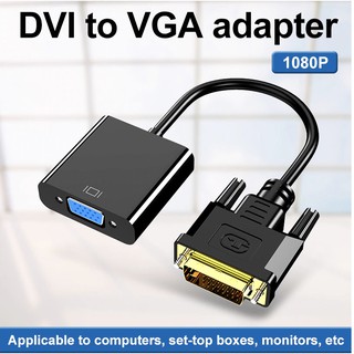 DVI อะแดปเตอร์หญิงชายหญิง VGA Full HD 1080P DVI-D VGA อะแดปเตอร์ 24 + 1 25Pin TO 15Pin สายแปลงสำหรับ PC คอมพิวเตอร์