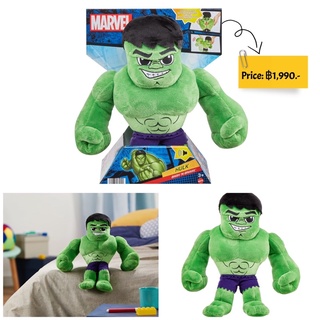 Marvel Bash N Brawl - Hulk