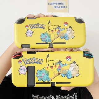 Pikachu เคสสำหรับ Nintendo Switch / Switch lite เคสป้องกันเปลือกหอยสำหรับ Nintendo Switch / Switch Lite แฟชั่นผิว case