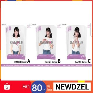 Ratah BNK48 Debut 2nd generation Photoset