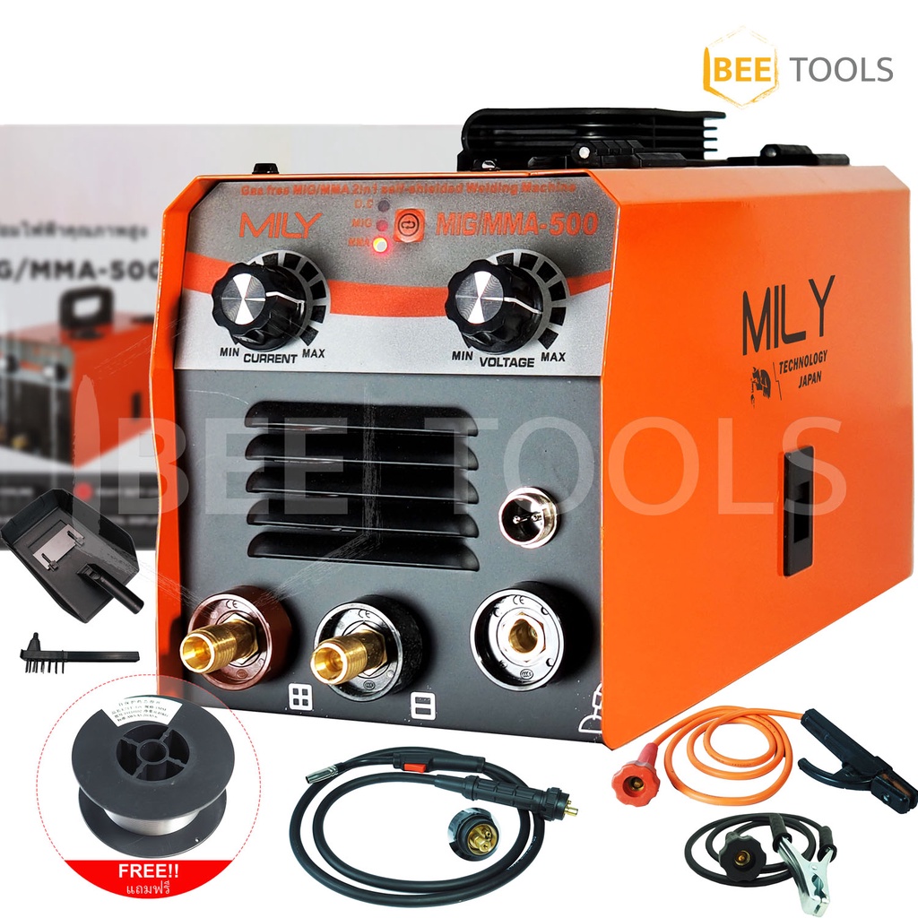 mily-ตู้เชื่อมไฟ้ฟ้า-เครื่องเชื่อมไฟฟ้า-mig-mma-500-สีส้ม-รุ่นไม่ใช้แก๊ส-2-ระบบ-ใช้ได้ทั้งไฟฟ้าและมิก-มาพร้อมลวดฟลักซ์คอ
