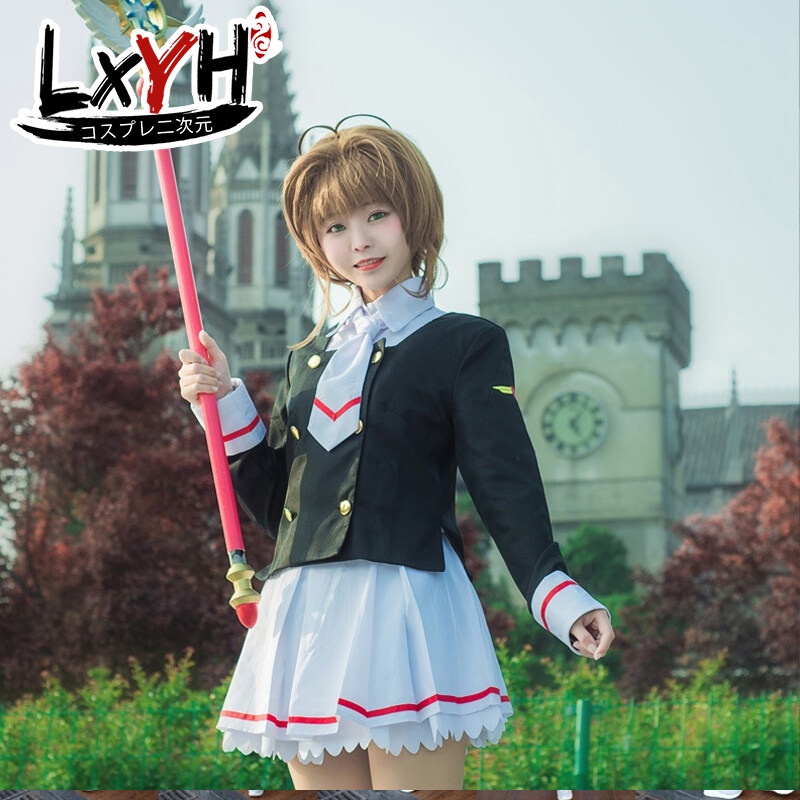 lxyh-coser-king-ชุดคอสเพลย์การ์ตูนอนิเมะ-card-captor-sakura-jk-สไตล์ญี่ปุ่น