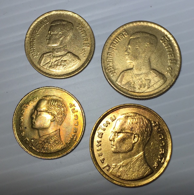 เหรียญ-25-สต-50-สต-ปี-2500-2520-2523