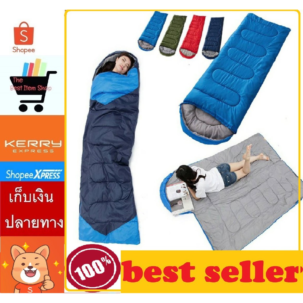 ภาพหน้าปกสินค้าถุงนอน ปิกนิก แบบพกพา กันหนาว Blue Sleeping Bag Outdoor จากร้าน genie2dimples บน Shopee