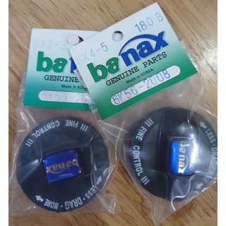 ฝาเบรครอก banax SX #2000-5000