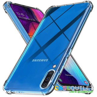 เคส Samsung Galaxy A01 | A01 Core ใสกันมุม ใส่บาง เสริมมุม กันกระแทก
