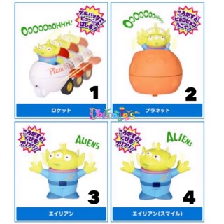 Toy Story Little Green Man Gashapon กรีนแมน กาชาปอง