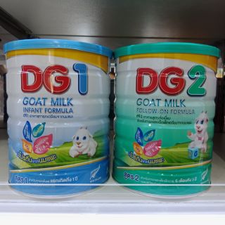 สินค้า นมแพะ ดีจี 1 และ ดีจี2 Goat Milk DG 1 และ DG2 800g