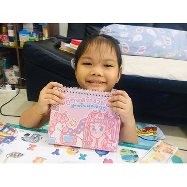 ภาพสินค้าปฎิทินสร้างวินัยเด็กดี พร้อมส่ง ปฏิทินตั้งโต๊ะ ติดดาว กิจกรรมเด็กดี ฉบับภาษาไทย จากร้าน trkidsshop บน Shopee ภาพที่ 6