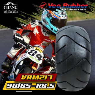 90/65-6.5 110/50-6.5 รุ่นVRM217 ยี่ห้อVEE RUBBER